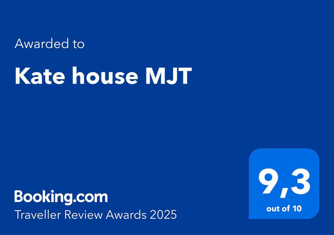 شقة Kate House Mjt Mytilíni المظهر الخارجي الصورة